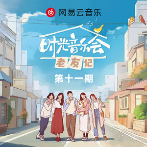 欧洲精品久久伊人一区二区
