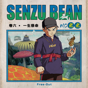 欧洲精品久久伊人一区二区
