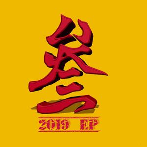 欧洲精品久久伊人一区二区
