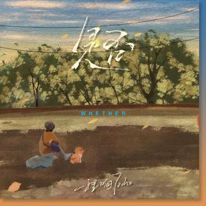 欧洲精品久久伊人一区二区
