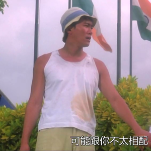 欧洲精品久久伊人一区二区
