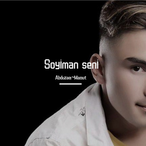 欧洲精品久久伊人一区二区
