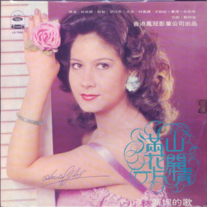 欧洲精品久久伊人一区二区
