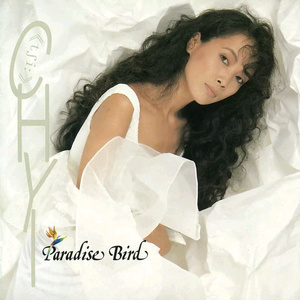 欧洲精品久久伊人一区二区
