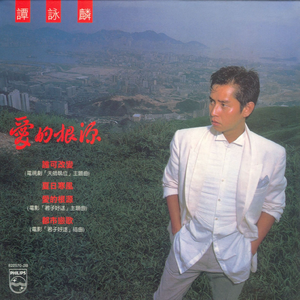 欧洲精品久久伊人一区二区
