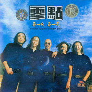 欧洲精品久久伊人一区二区
