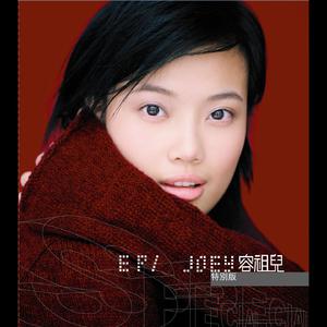 欧洲精品久久伊人一区二区
