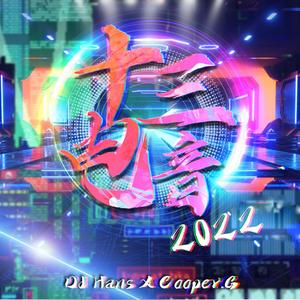 欧洲精品久久伊人一区二区
