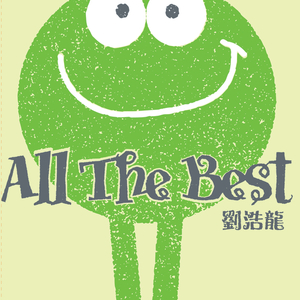 欧洲精品久久伊人一区二区
