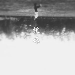 欧洲精品久久伊人一区二区
