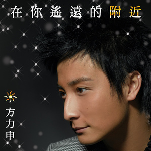 欧洲精品久久伊人一区二区
