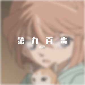 欧洲精品久久伊人一区二区
