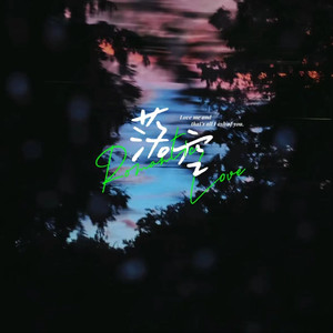 欧洲精品久久伊人一区二区
