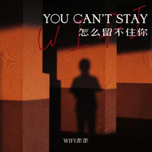 欧洲精品久久伊人一区二区
