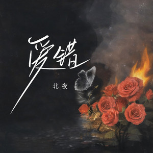 欧洲精品久久伊人一区二区
