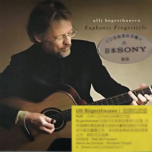 欧洲精品久久伊人一区二区
