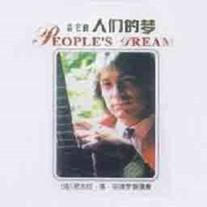 欧洲精品久久伊人一区二区
