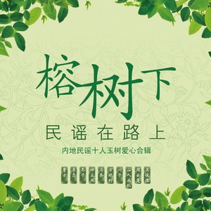 欧洲精品久久伊人一区二区
