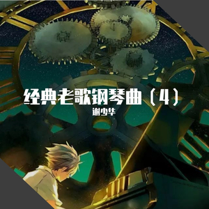 欧洲精品久久伊人一区二区
