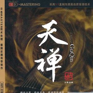 欧洲精品久久伊人一区二区
