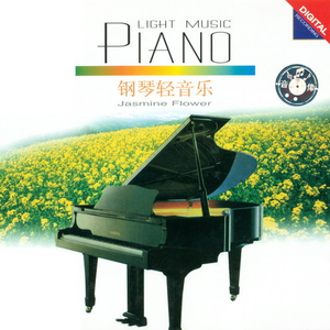 欧洲精品久久伊人一区二区
